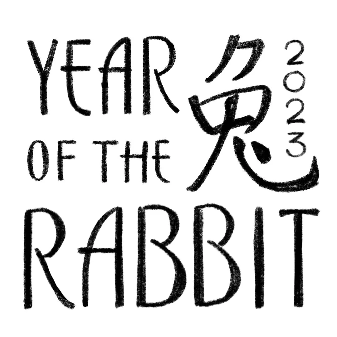 Untitled_Artwork 7.jpg