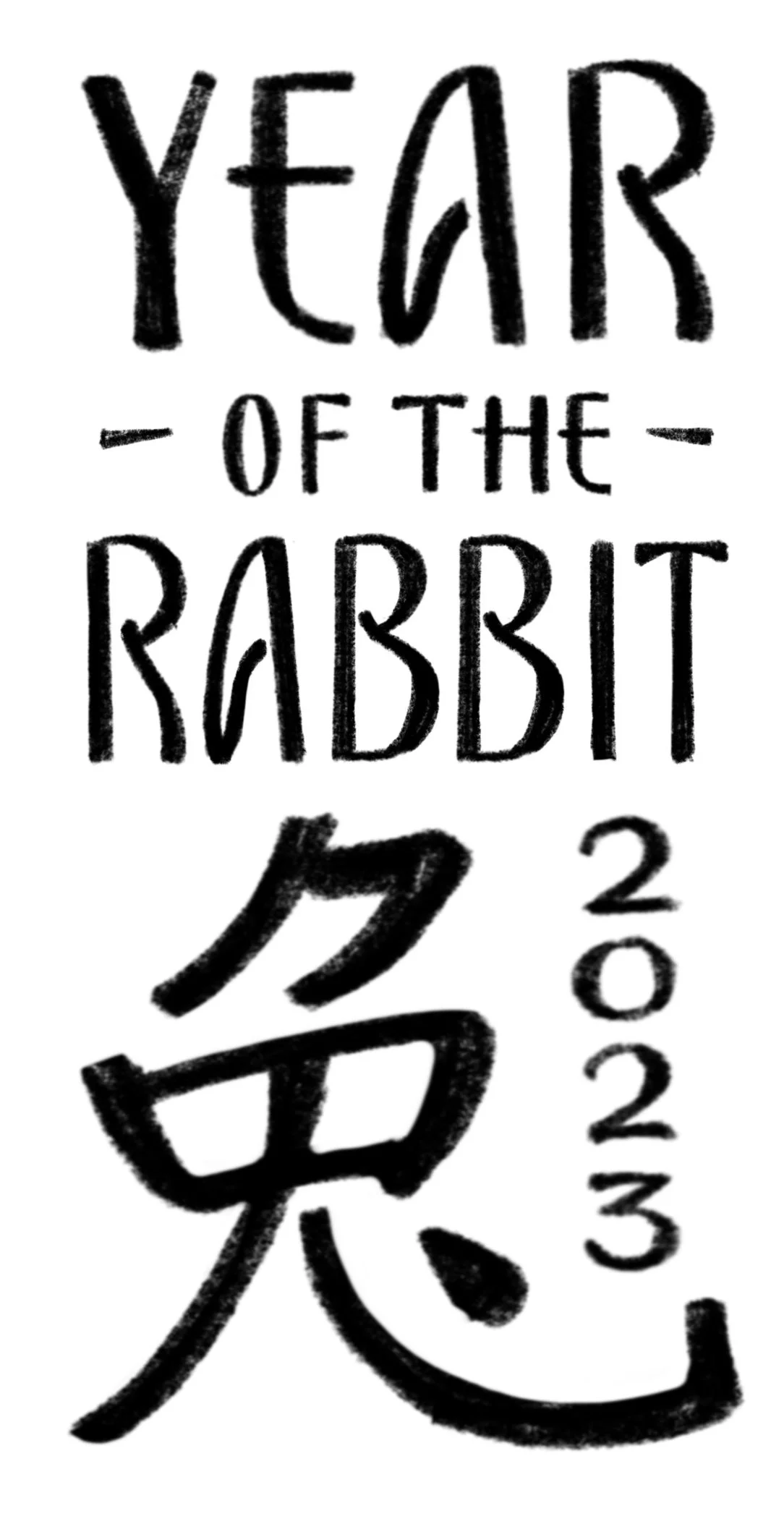 YearoftheRabbit_Sketch_portrait.jpg