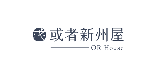 ORhouse 或者新州屋