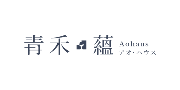 青禾蘊 Aohaus