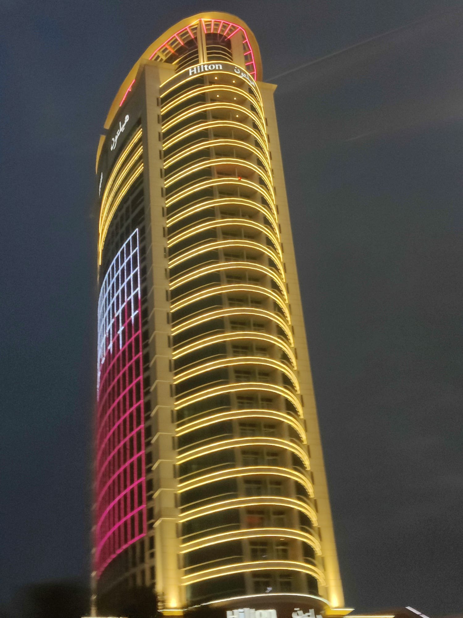 WhatsApp Image 2026-02-18 at 13.45.19 (1).jpeg