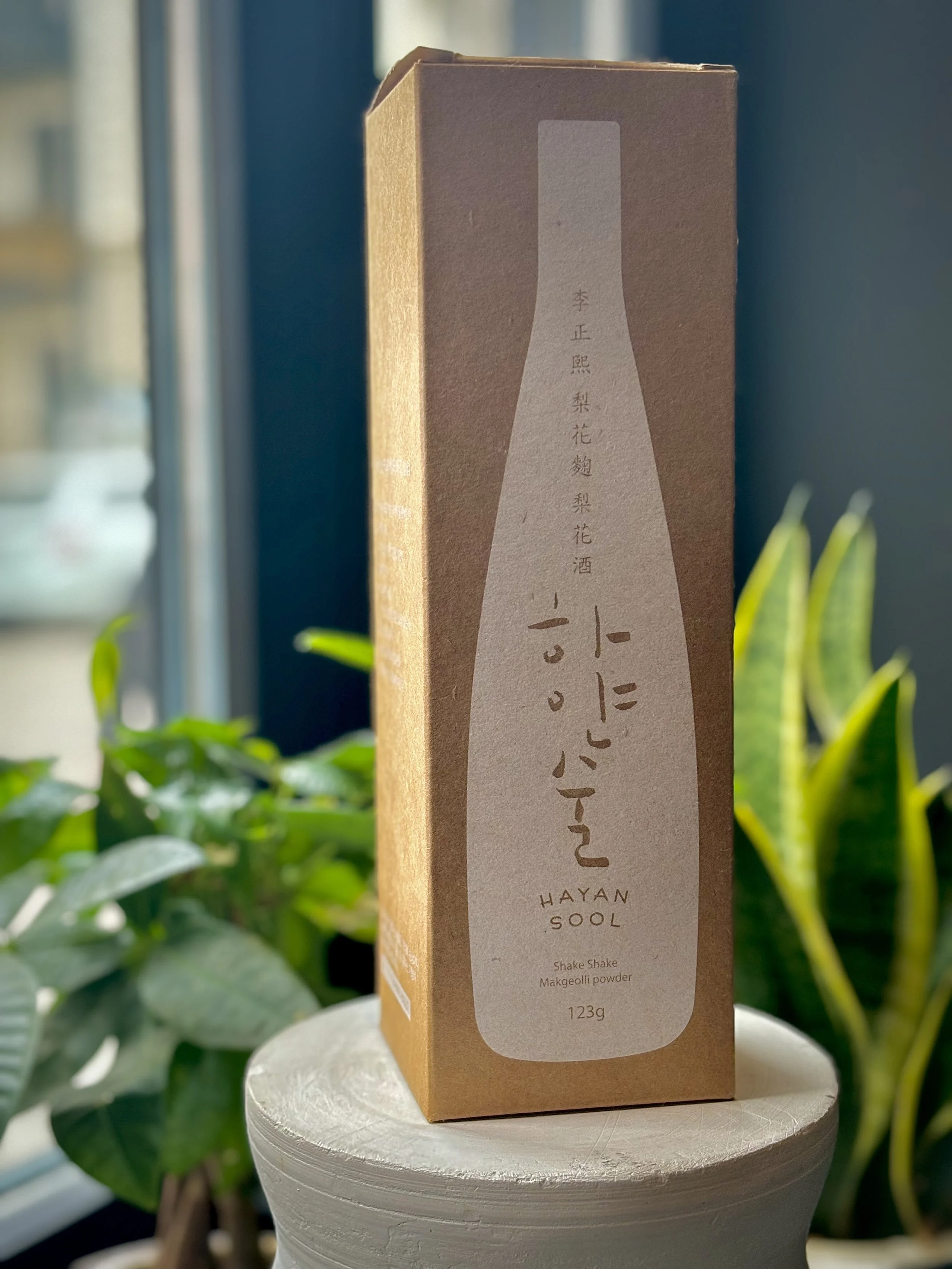 Shake Shake Packaging