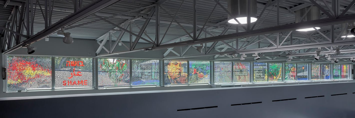 Liat Segal - Hyperreality 3.jpeg