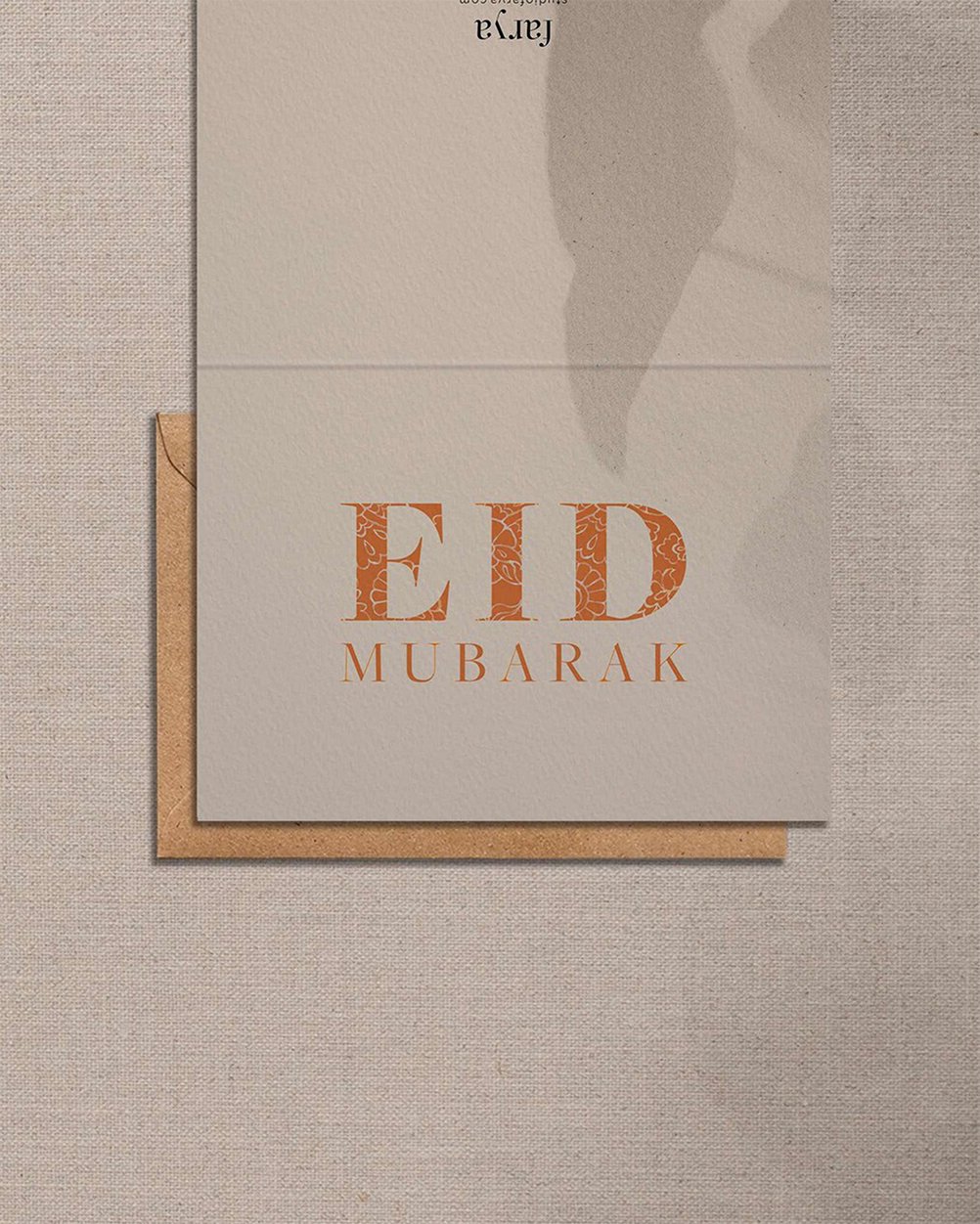 farya_studio_Website_shop_EidCards_Poshida_Rust.jpg