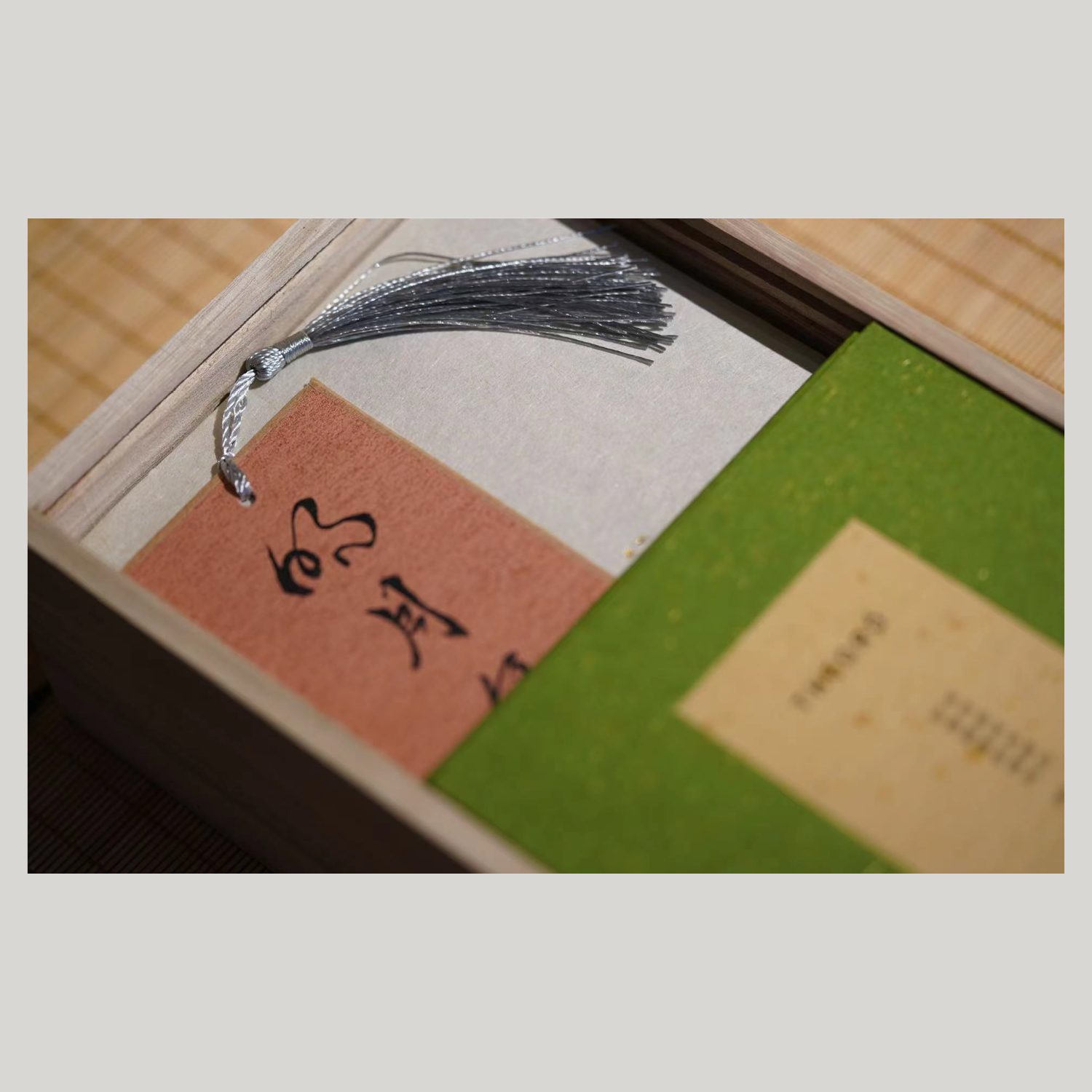 Temple Oolong7.png