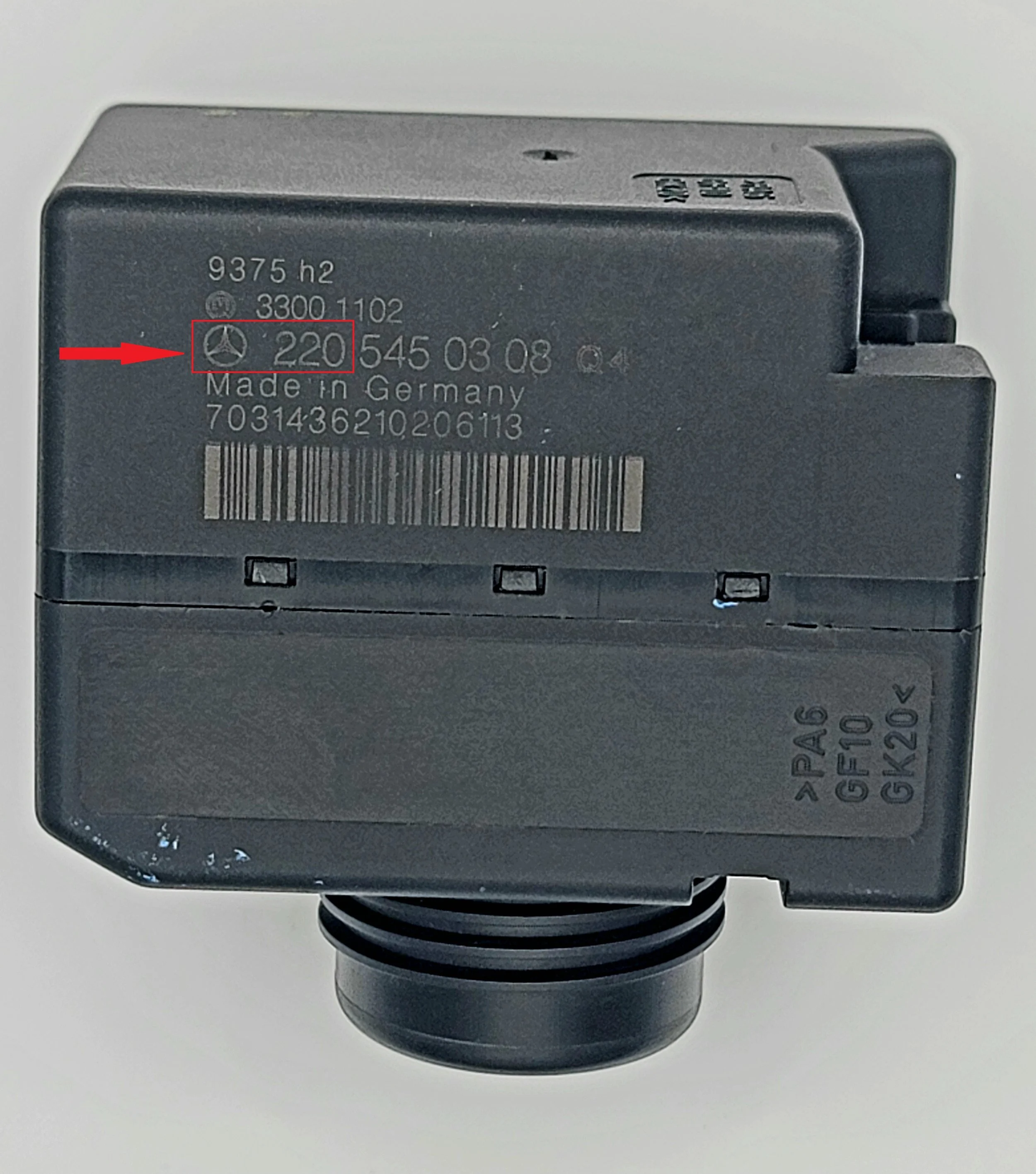 Mercedes Benz EIS EZS Electronic Ignition Switch