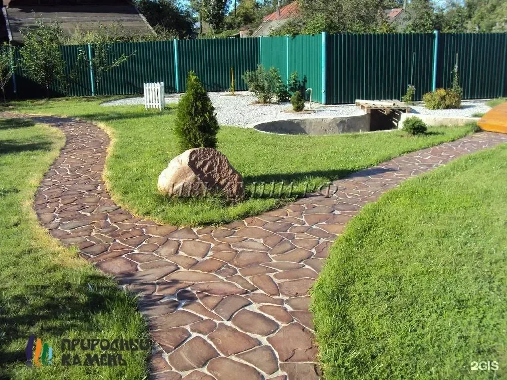 How to Combine Landscape Design.webp