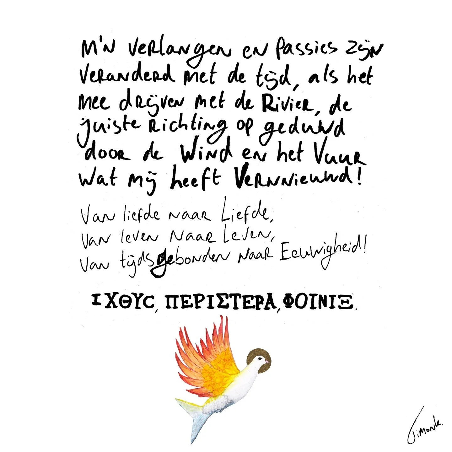 Tijdens de AMAI Workshop van @mama_indig0 inspireerde ze ons om een gedicht te schrijven over onze passie en wat passie voor ons is. 
Ik vertelde dat wat passie voor mij is veel veranderd is door de jaren heen, helemaal sinds ik tot Christus gekomen 