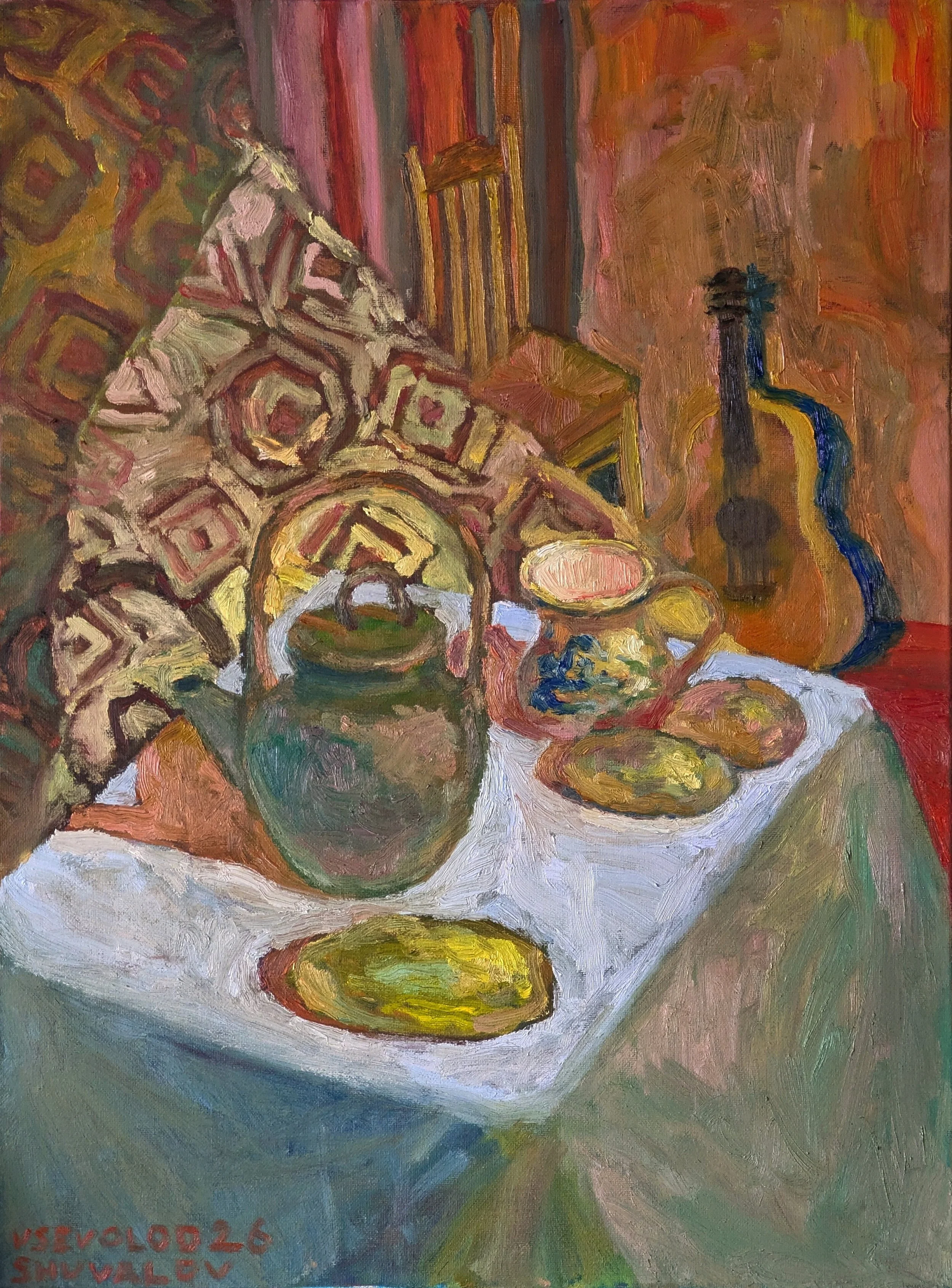 62*45 (500€)