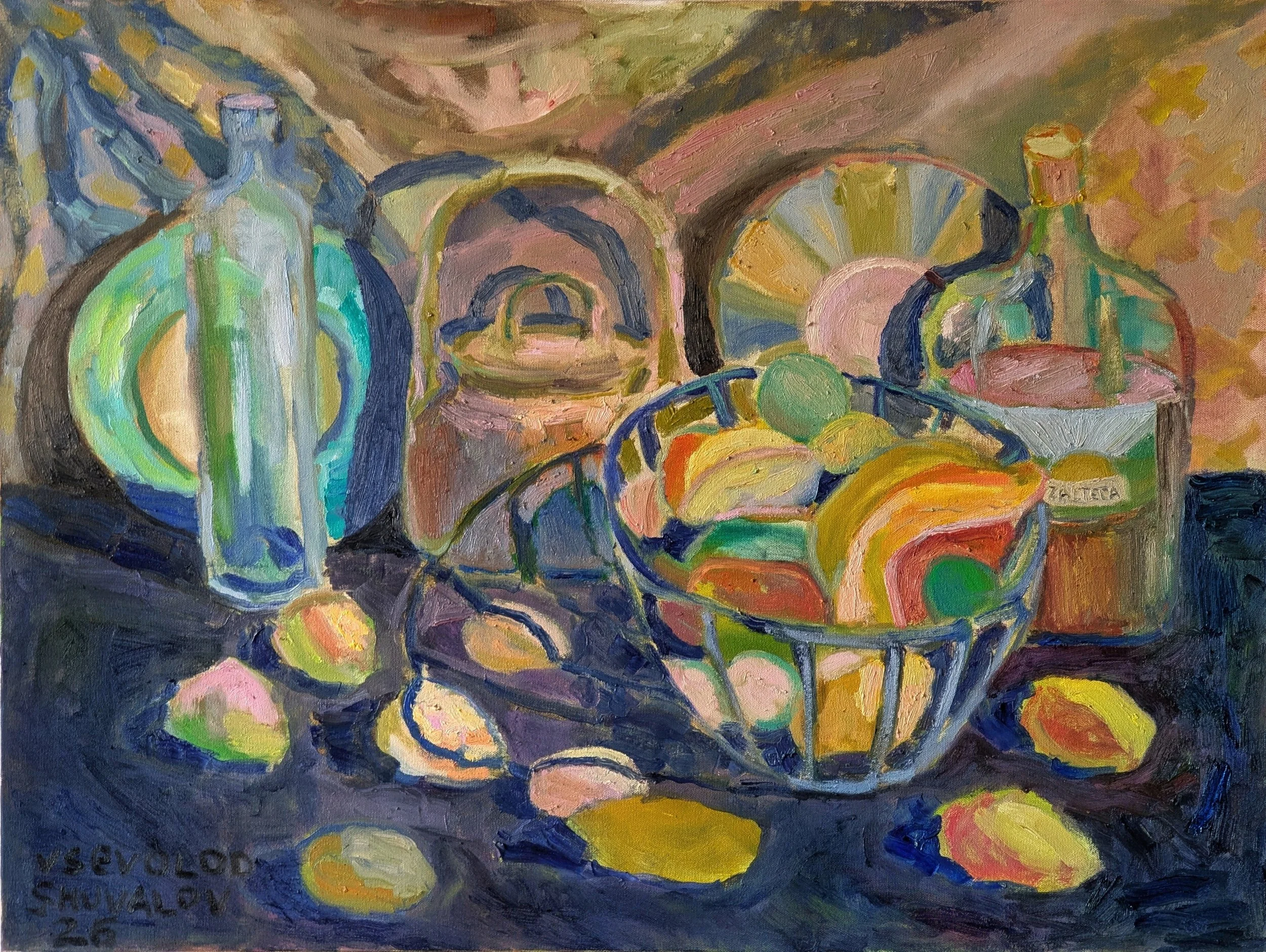 80*60 (600€)