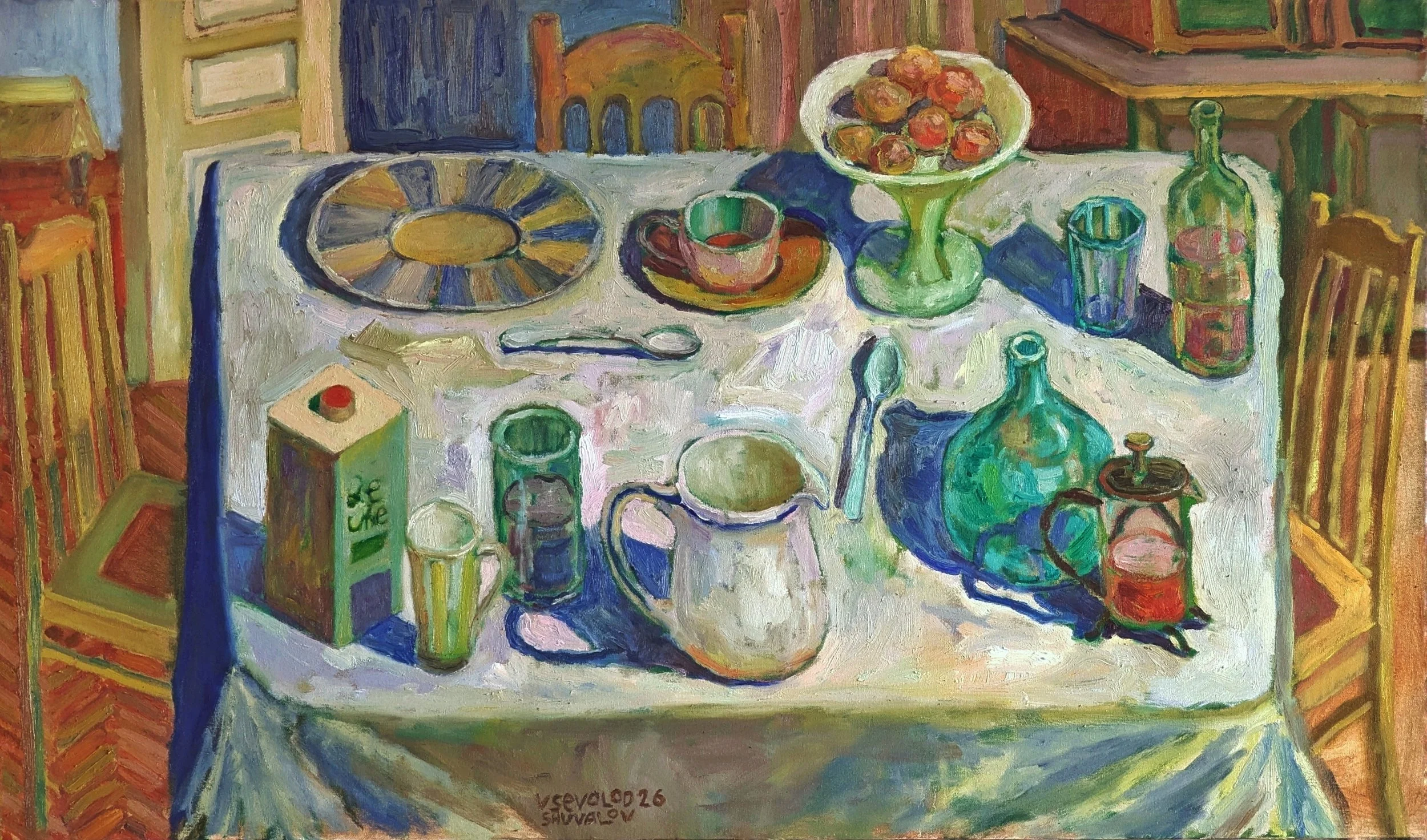 120*70cm (1500€)