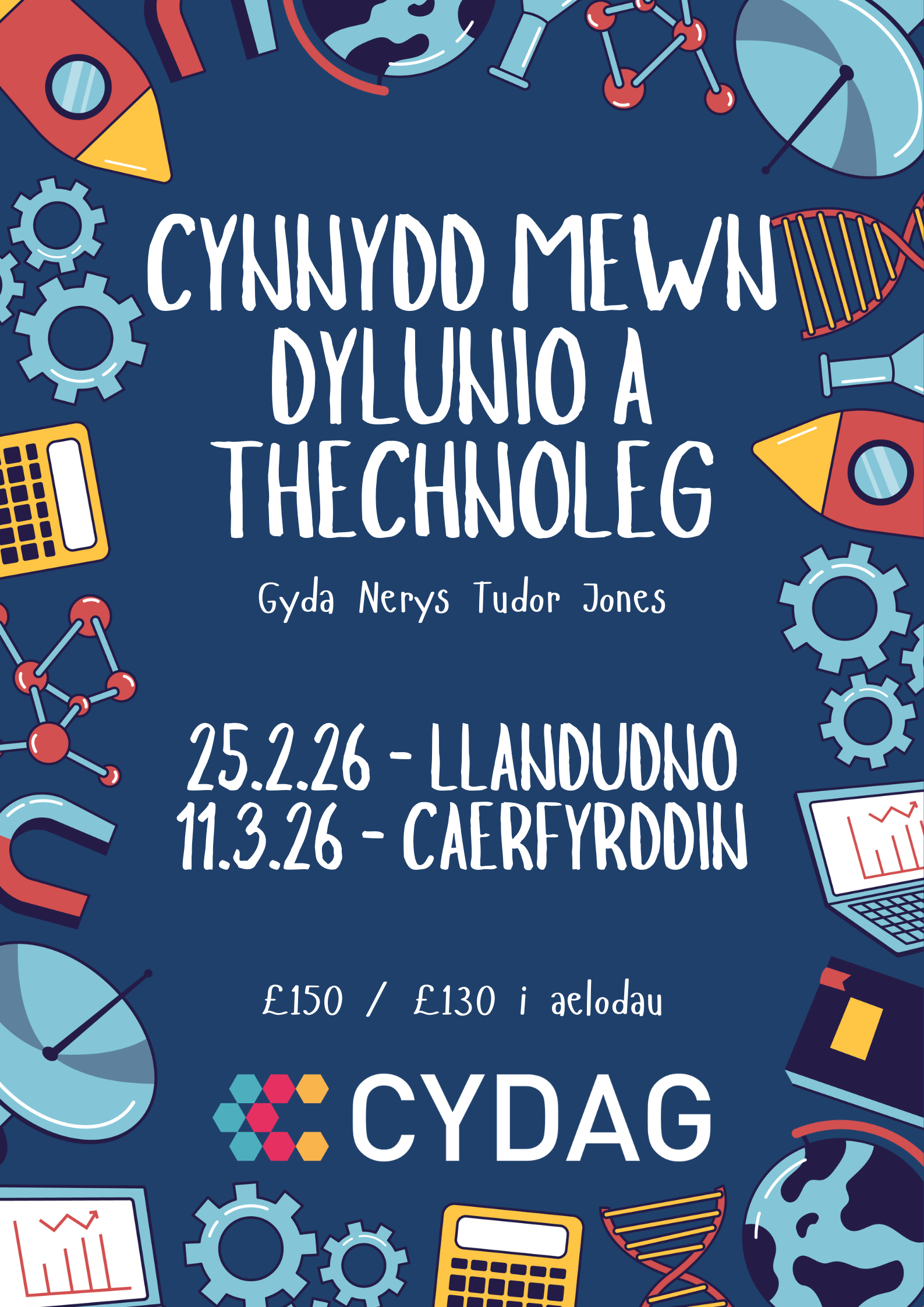 Hyfforddiant 'Cynnydd Mewn Dylunio a Thechnoleg - Llandudno