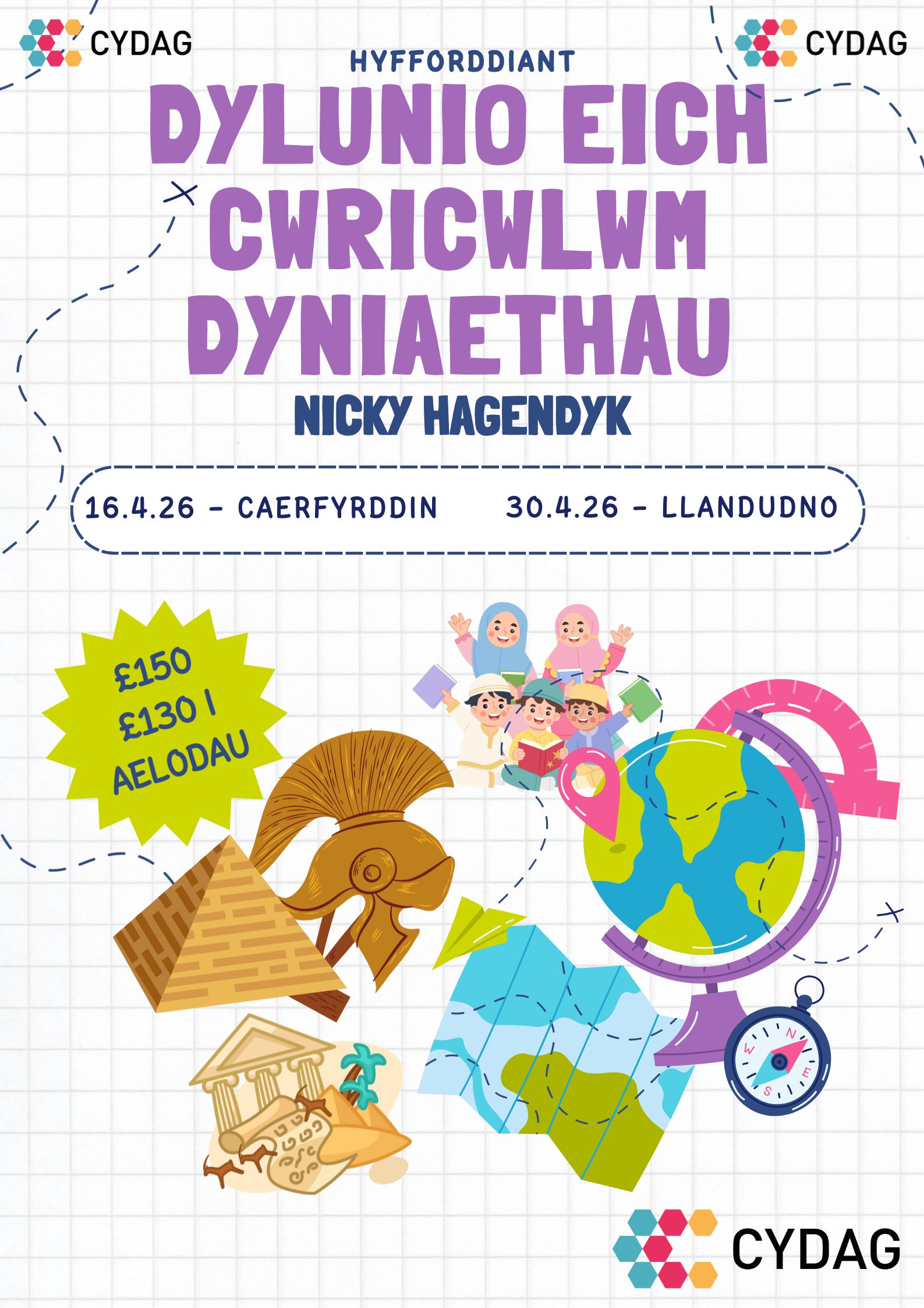 Hyfforddiant Cynllunio Eich Cwricwlwm Dyniaethau - Caerfyrddin