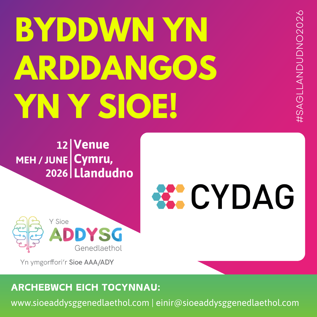 Sioe Addysg Genedlaethol - Llandudno