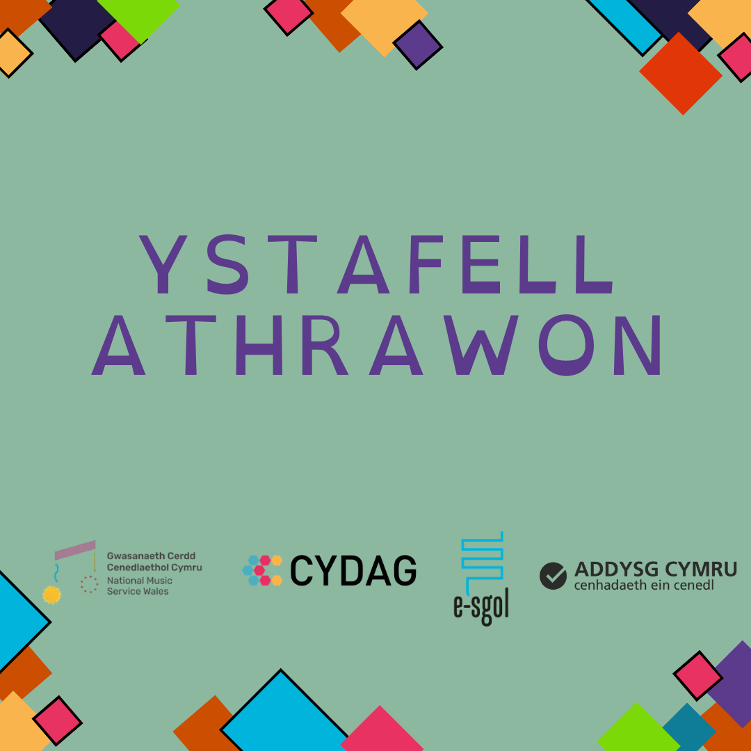 Lansio’r ‘Ystafell Athrawon’ gyntaf erioed yn Eisteddfod yr Urdd Ynys Môn 2026