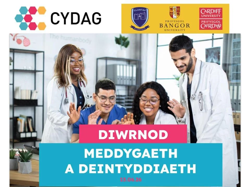 Diwrnod Meddygaeth a Deintyddiaeth