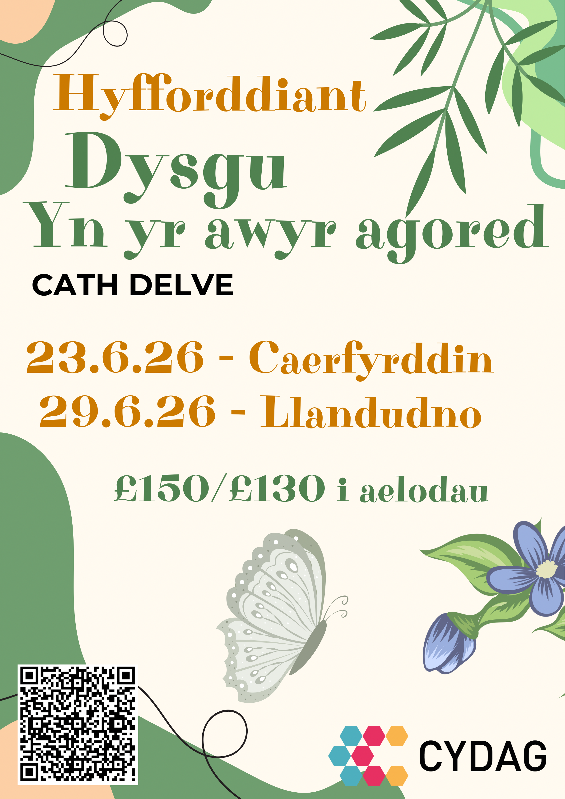 Hyfforddiant (1).png