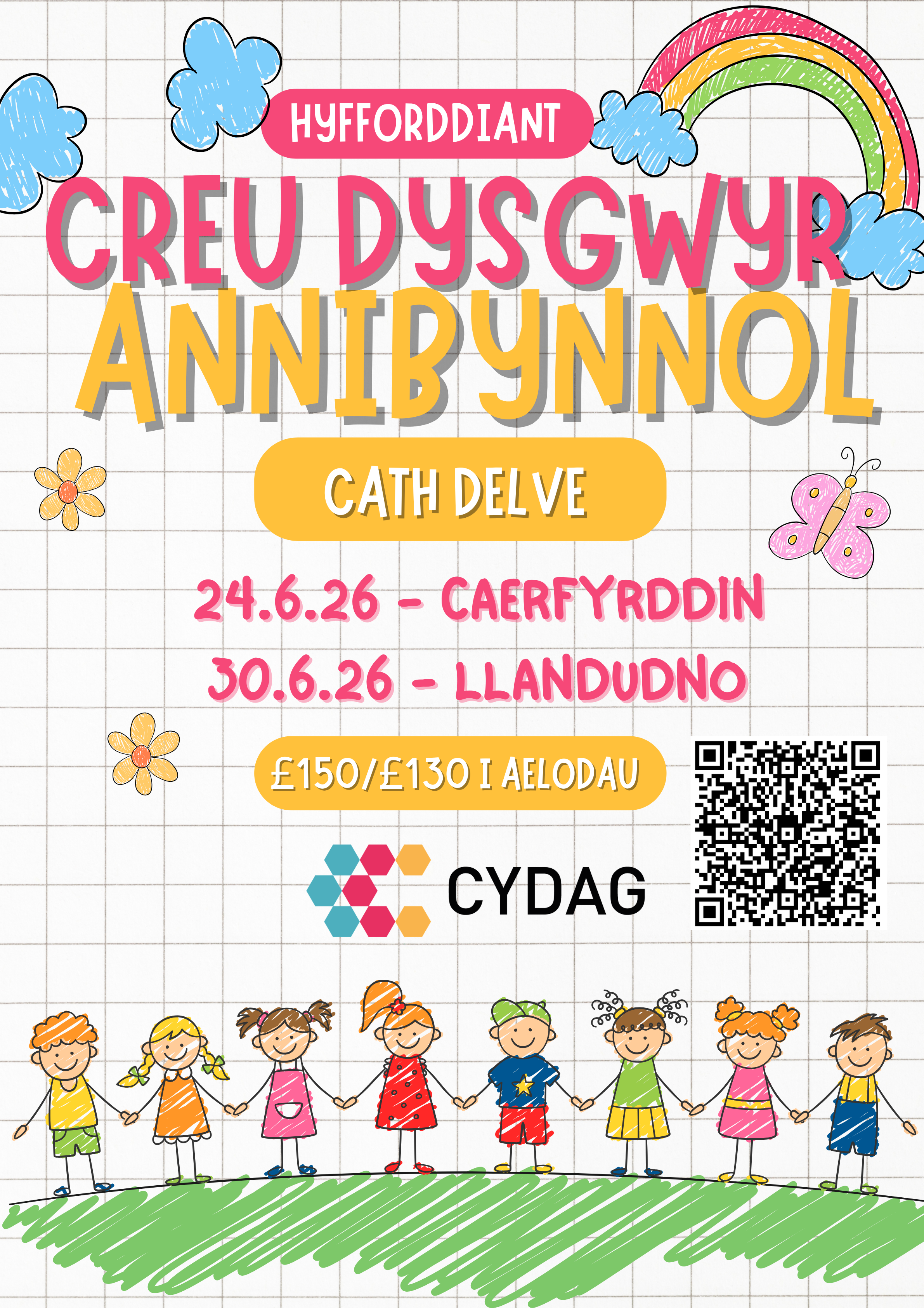 Hyfforddiant Sut i Greu Dysgwyr Annibynnol?&nbsp;