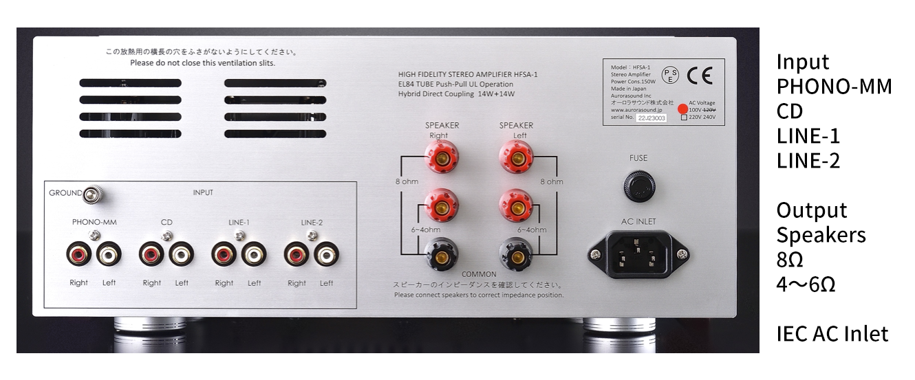 Walden High-End Audio Aurorasound HFSA-01 Integrated Amplifier
