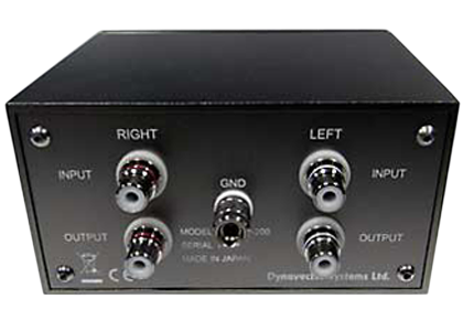 Dynavector SUP200 Step-Up Transformer