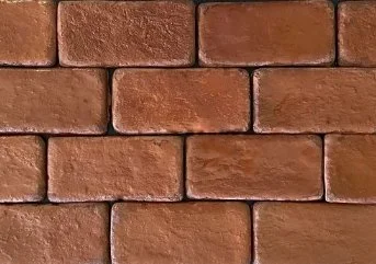 Portstone & Patriot Pavers Residential Brick Pavers / Color: Independence Hall / (Available in 1 other color!) / Click on picture above to see additional colors!