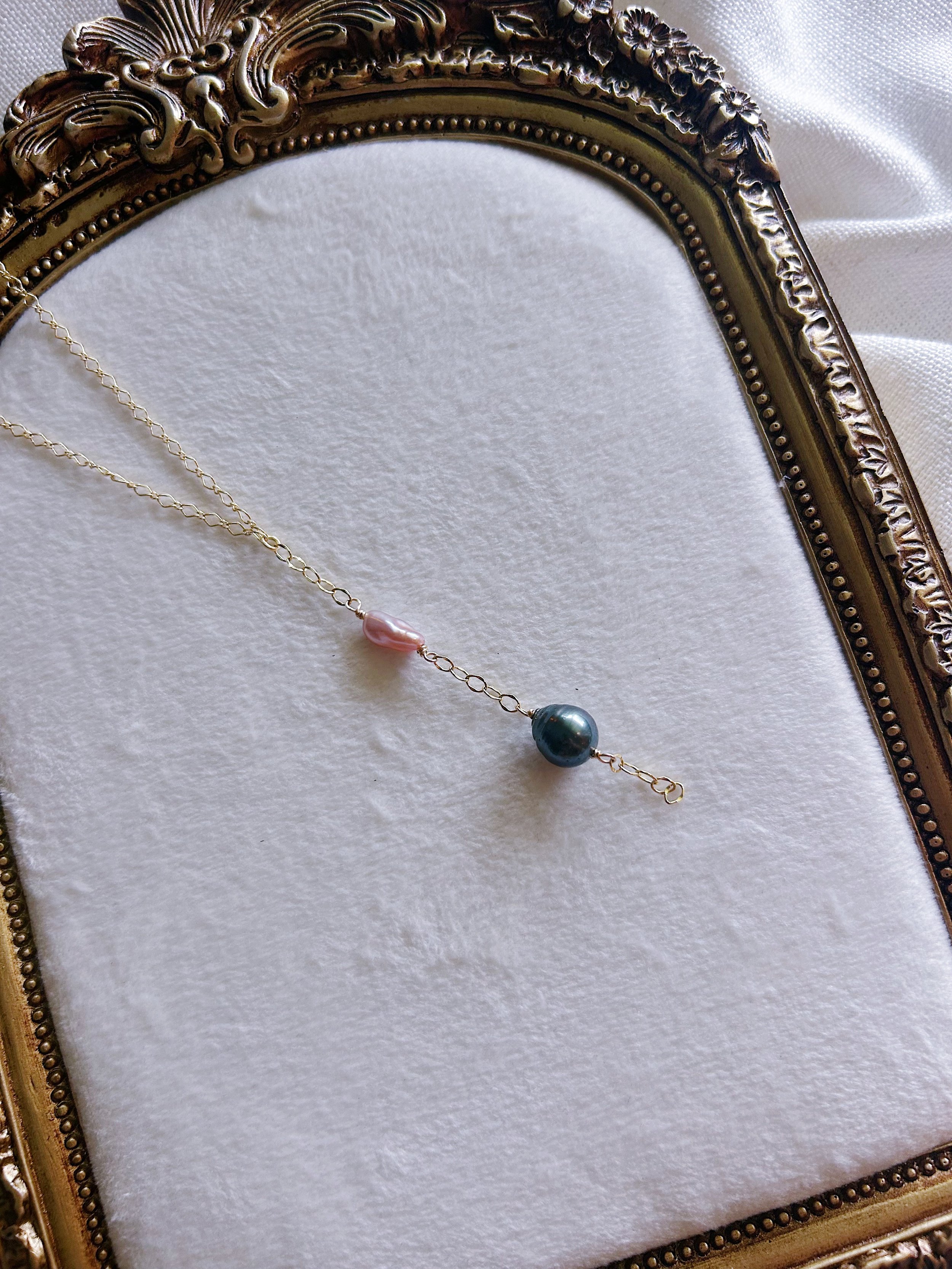 Edison Keshi and Tahitian Pearl Necklace.
