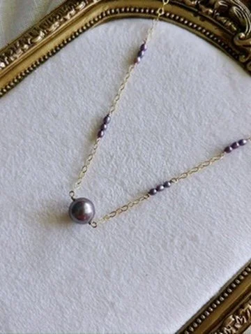 Edison Freshwater Pearl (keshi) and Tahitian Pearl Necklace