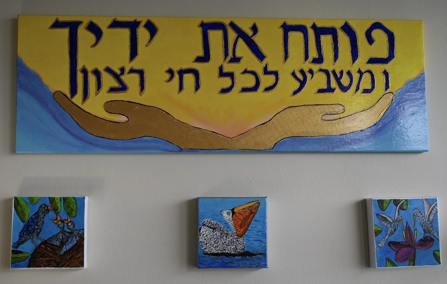 GratitudeonDisplayInstallation_AcryliconBoxCanvas_Bpie.jpg