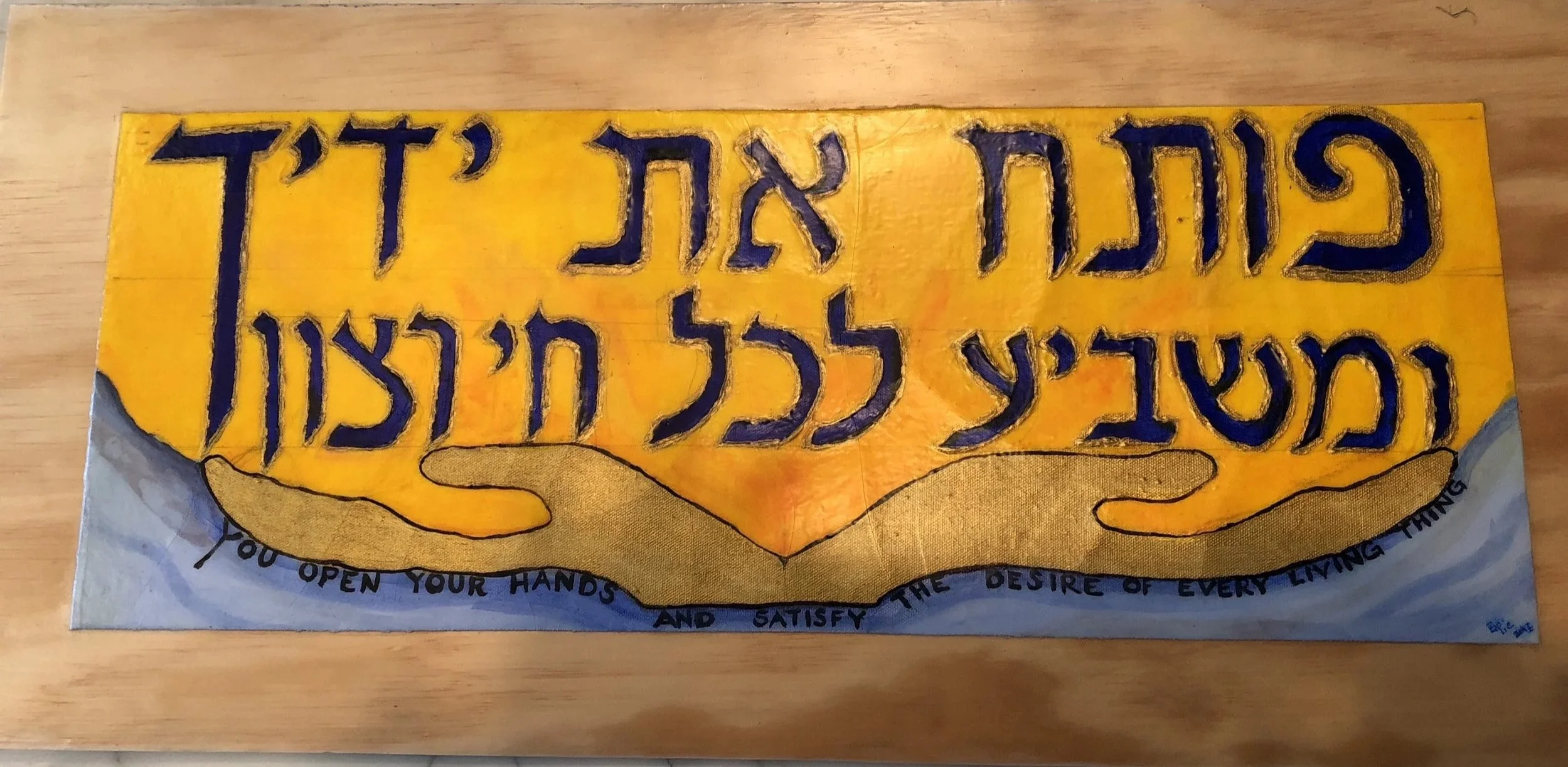 Gratitude_AcryliconWood_Bpie.jpg