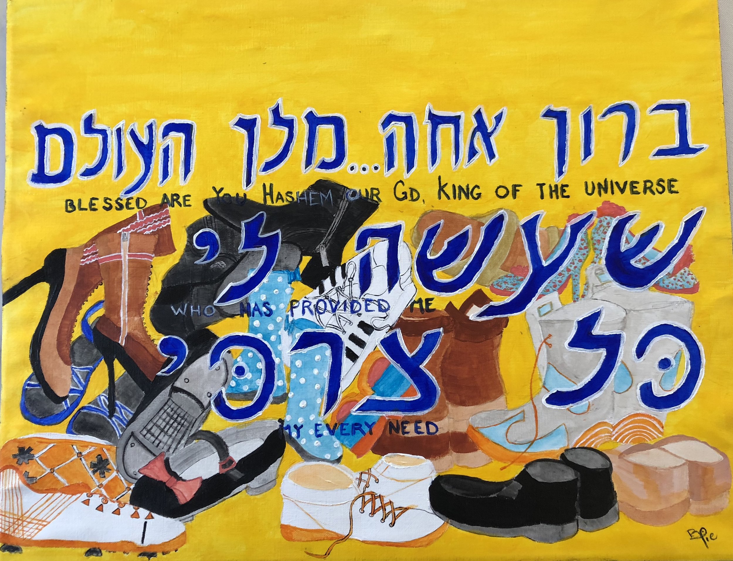 BlessedSoles_14x17in_AcryliconCanvas_Bpie.jpg