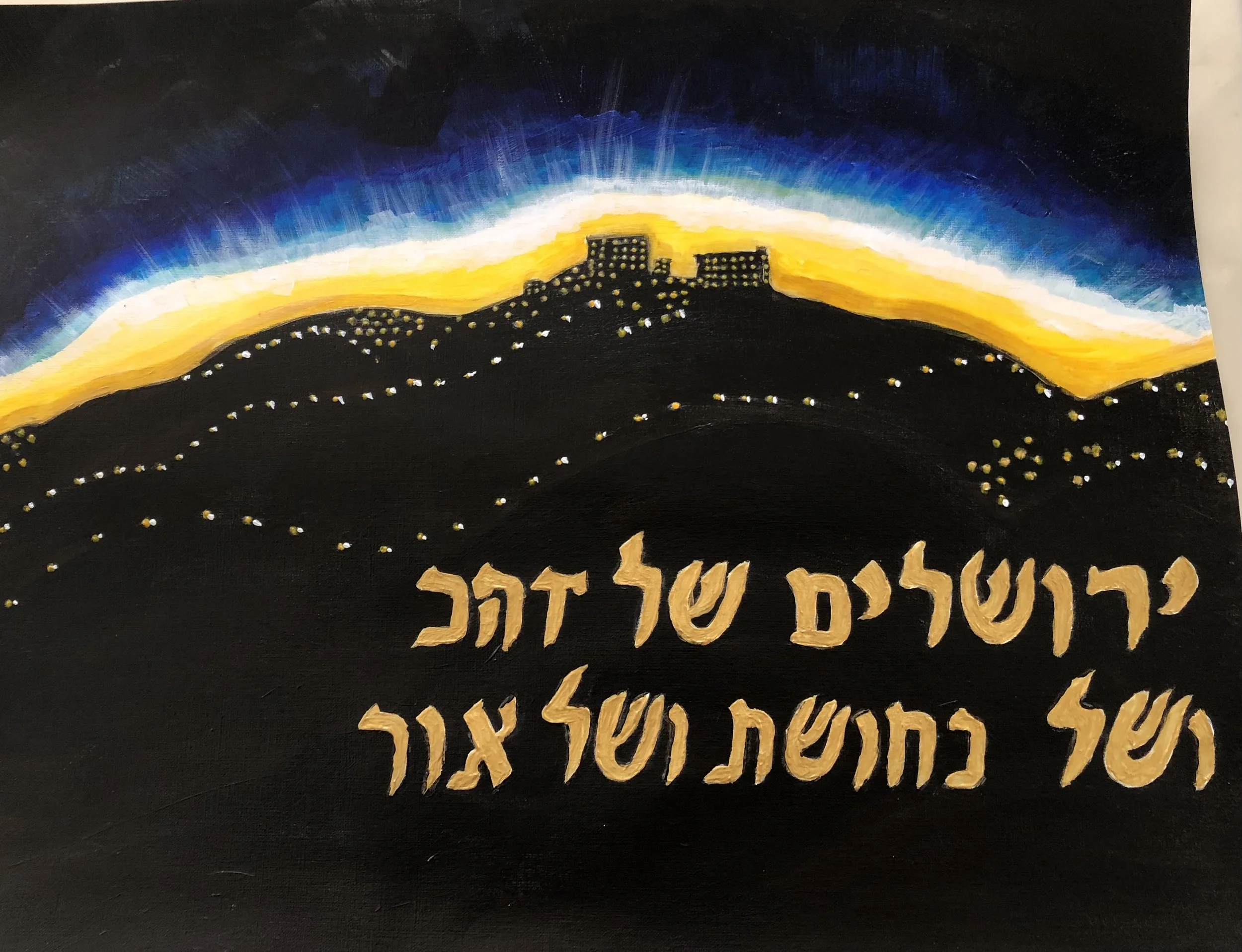 JerusalemCityofGoldatSunset_16x20in_AcryliconCanvas_Bpie.jpg