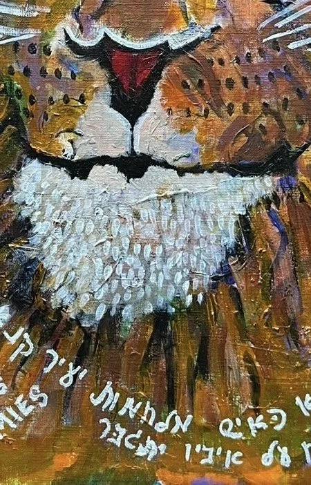 TheLionsSong_detail2_bpie.jpg