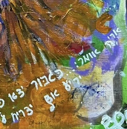 TheLionsSong_detail4_bpie.jpg