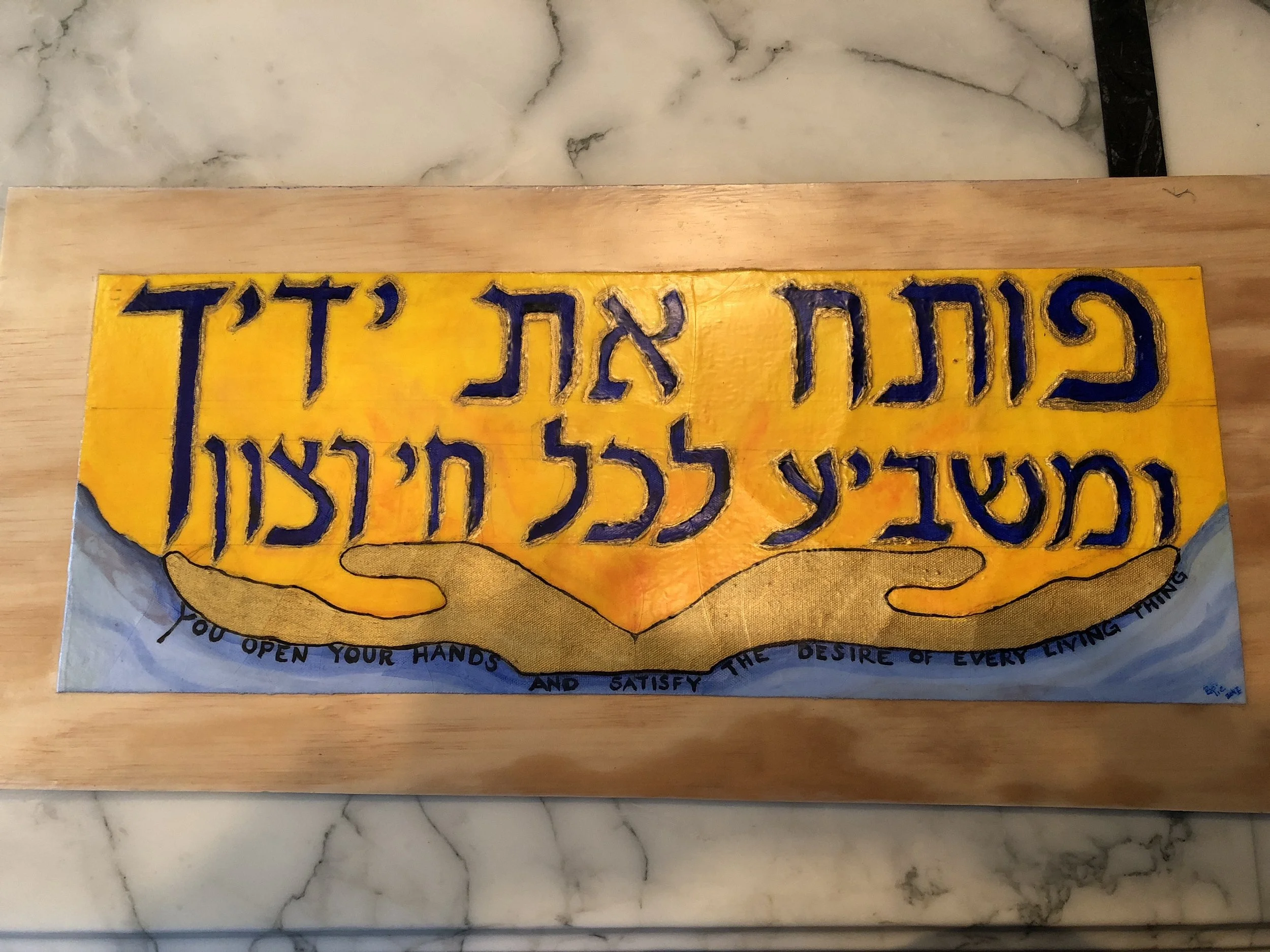 Gratitude_AcryliconWood_Bpie.jpg