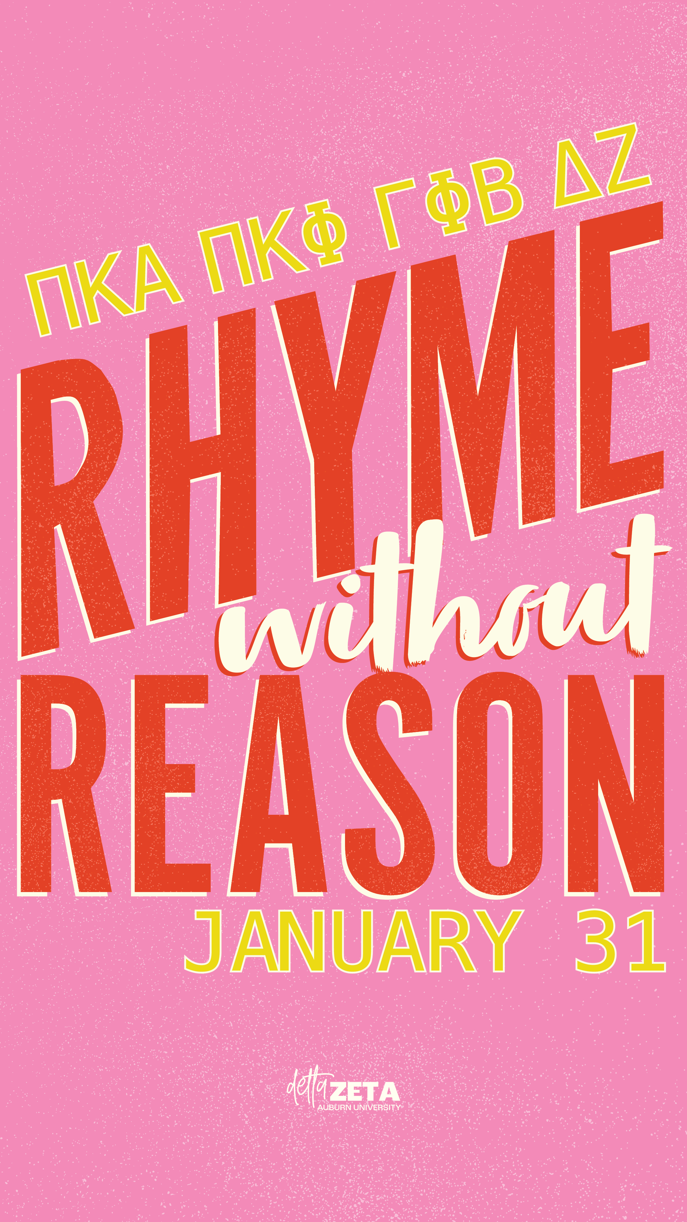 Rhyme w:o Reason.png