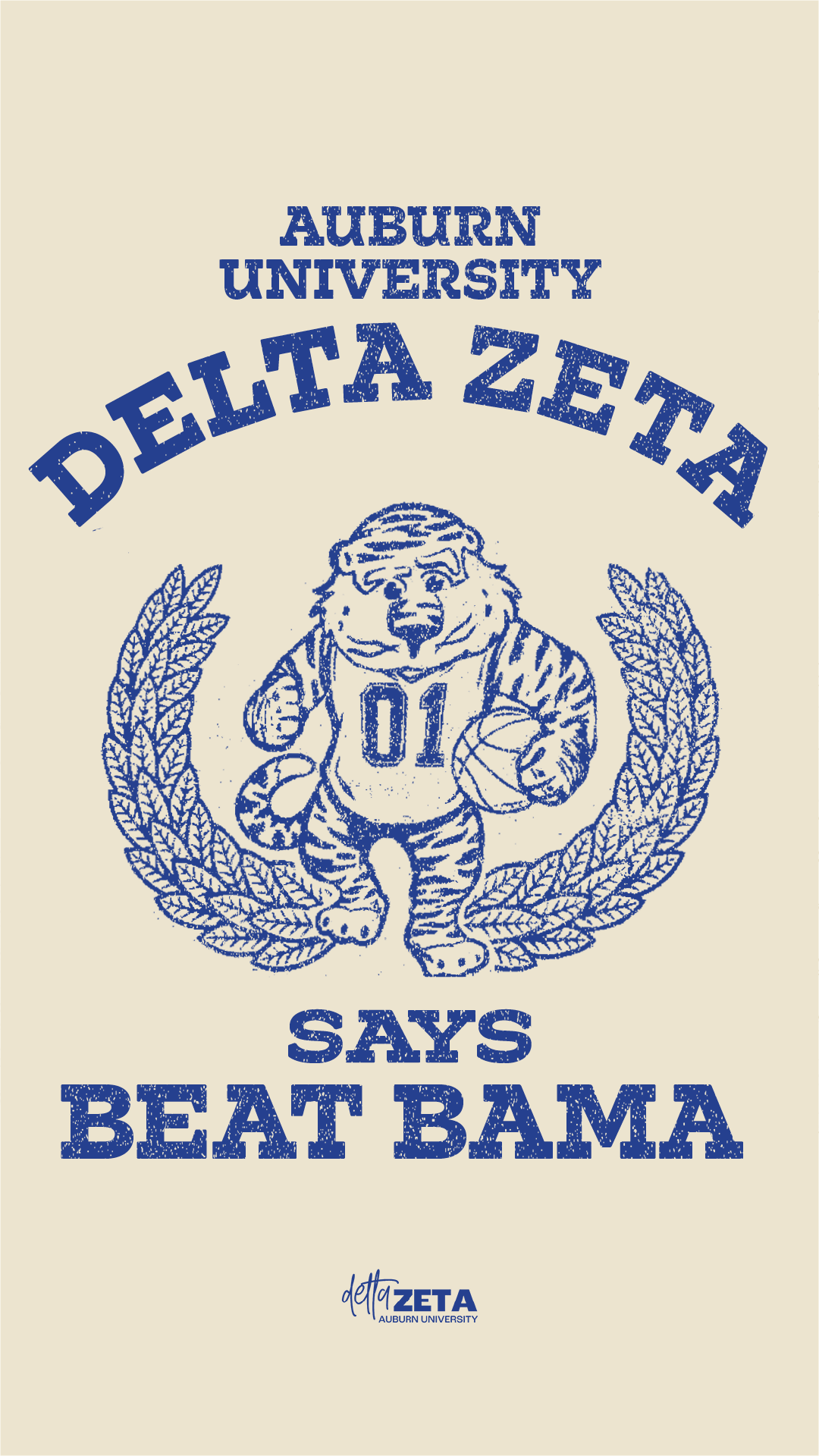 Beat Bama.png