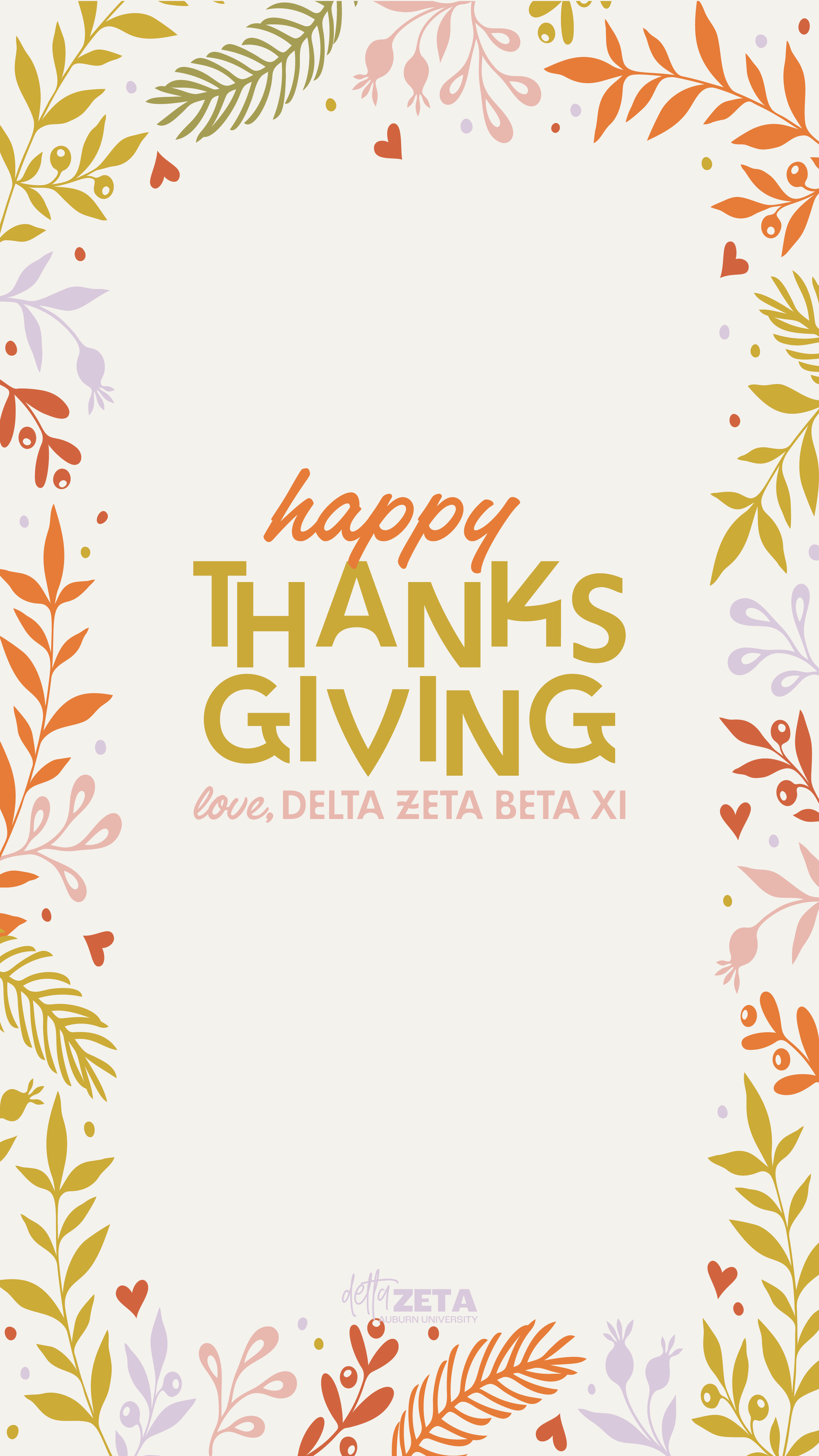 Happy Thanksgiving2.png