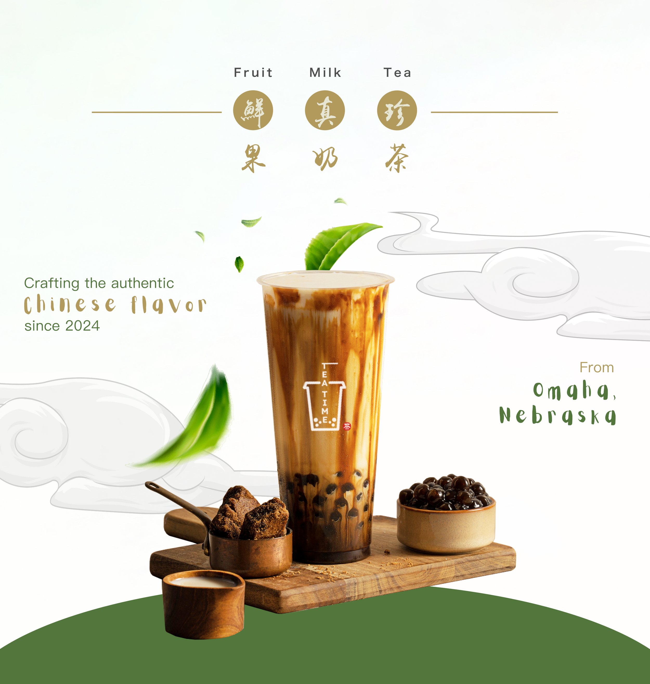 TEA TIME BK444.jpg