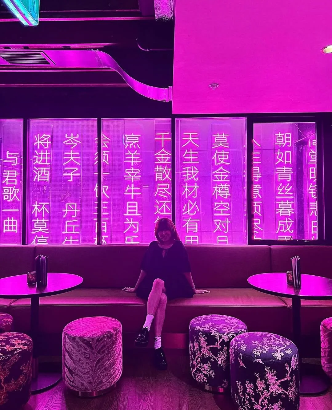 Obsessed with these neon moments! Big thanks to @aboutnick and your crew for visiting us🥰⁠
⁠
📸 @aboutnick