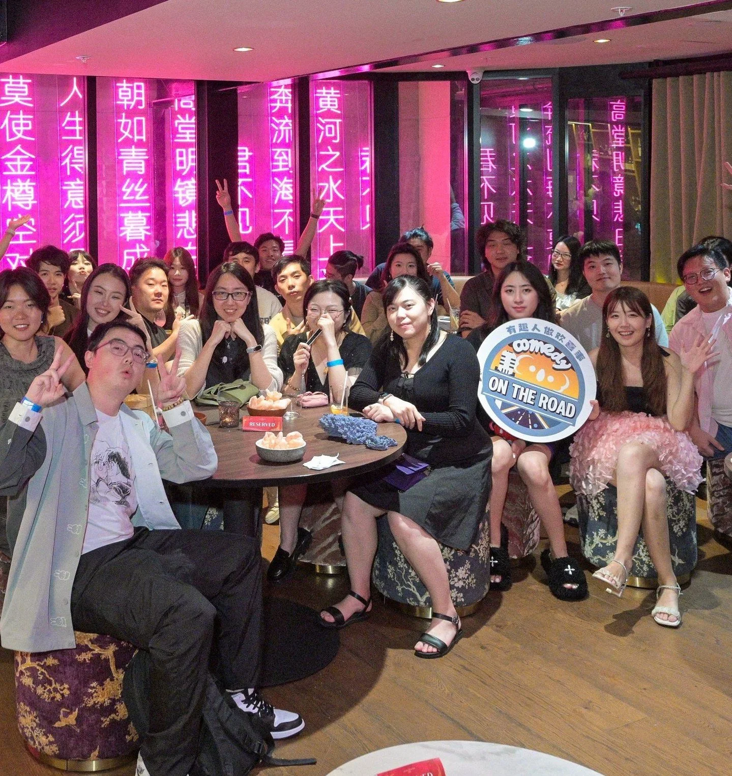Thanks everyone who joined us last Friday for an unforgettable talk show! The laughs, the vibes, and the energy were unreal🔥 See you again this Friday!⁠
⁠