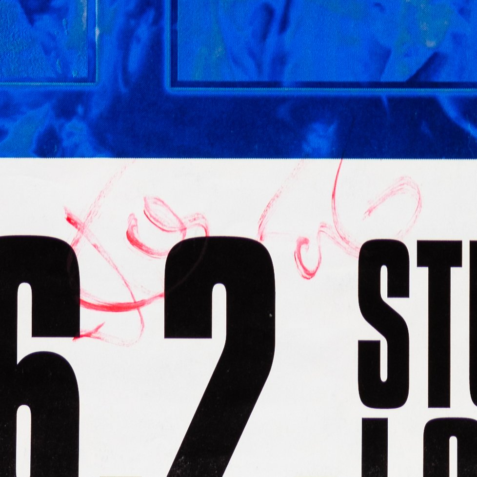 Phish - Stuttgart 97 3.jpg