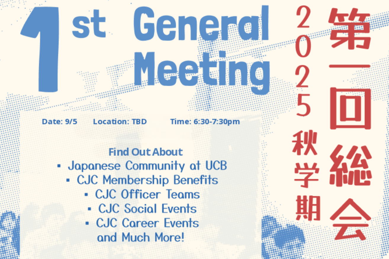 1st General Meeting