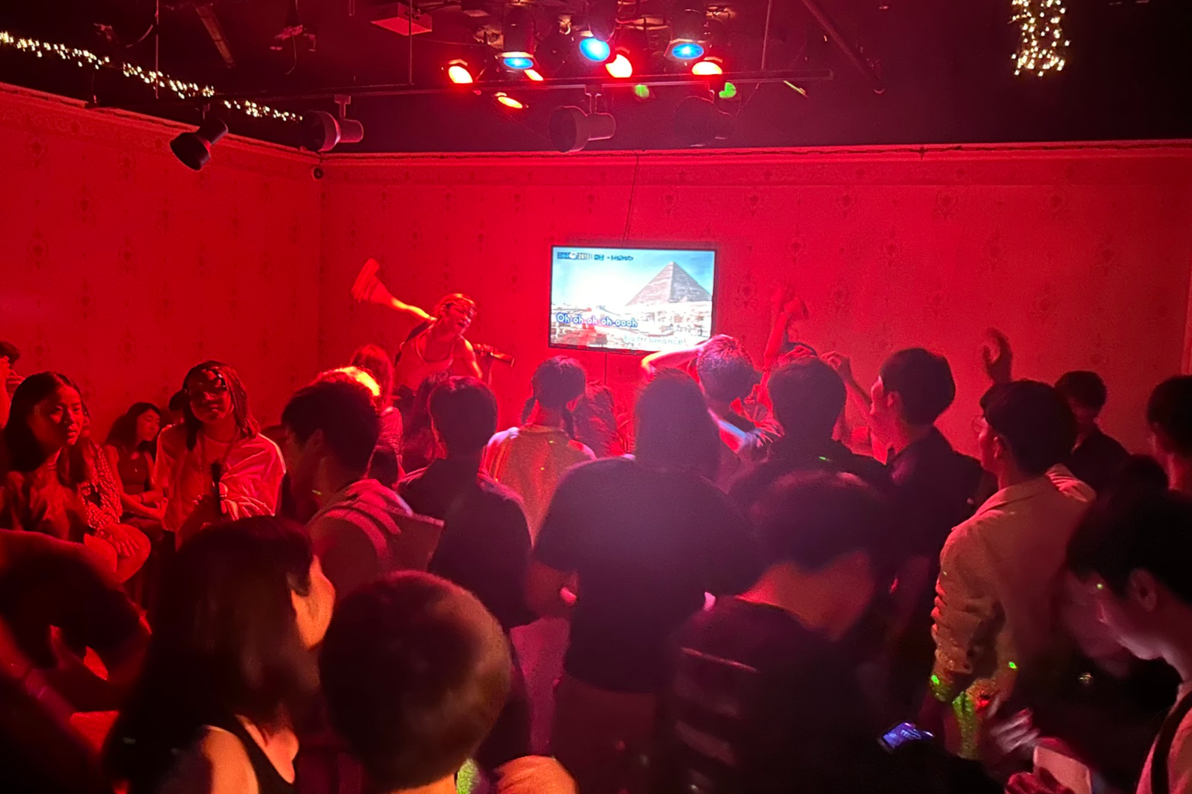 Karaoke Party