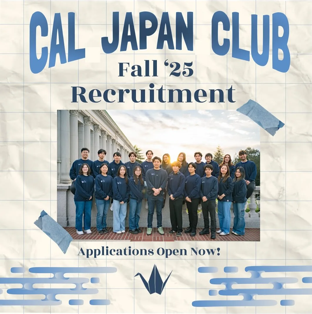 BECOME A CJC OFFICER!! Applications are now open and can be found in our link tree for anyone who would like to apply! 🤩✨
If you would like more information, find our table on sproul on Tuesday 9/2!!