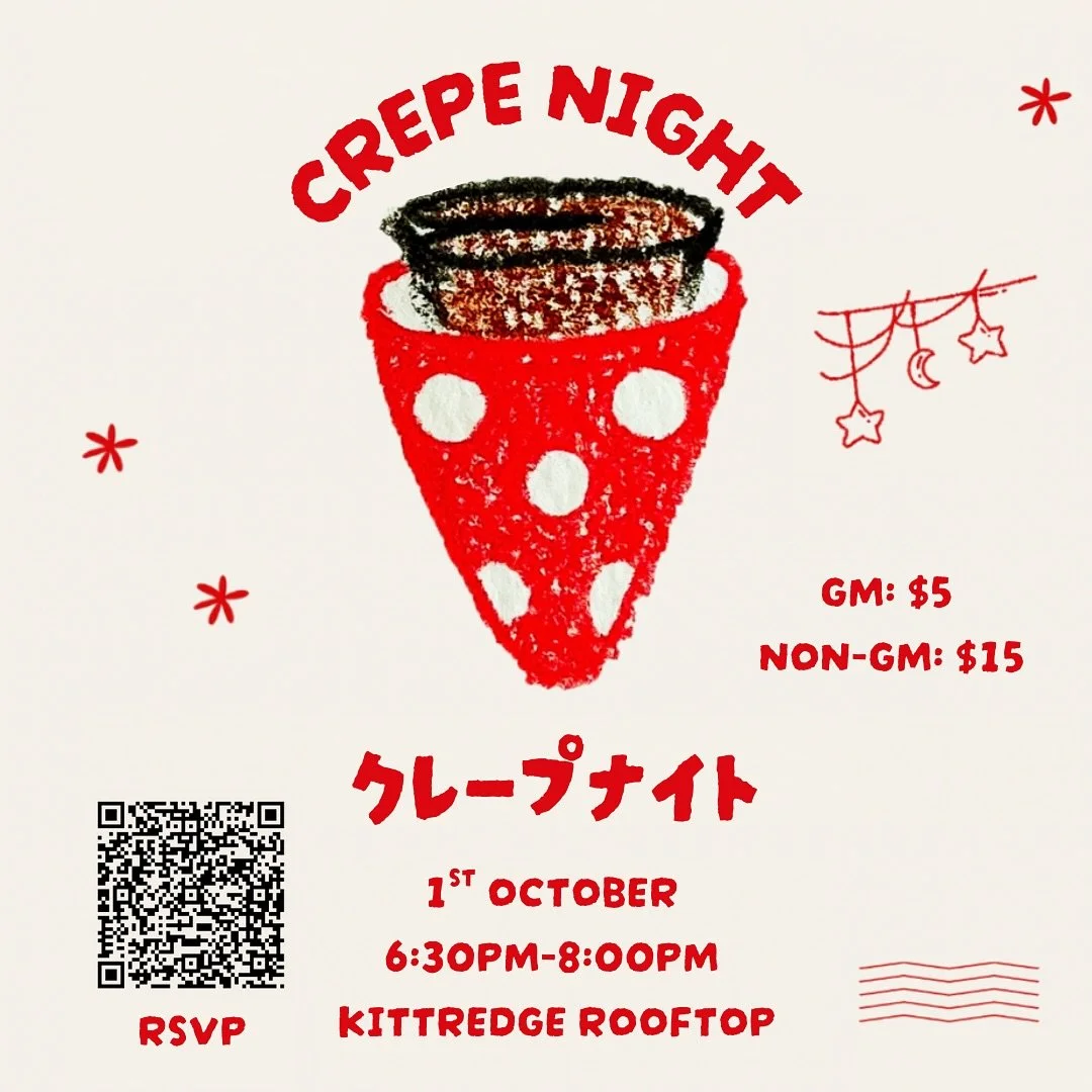🍓 Crepe Night 🍓
Don&rsquo;t miss this sweet and cozy event! Let&rsquo;s make Japanese crepes together and enjoy cooking, eating, and chatting with friends!!! 

クレープを楽しみながら、みんなでおしゃべりしませんか？
一緒に楽しい時間を過ごしましょう！

📅Date: 10/1(Wed) 
🕢Time: 6:30-8:00PM
📍