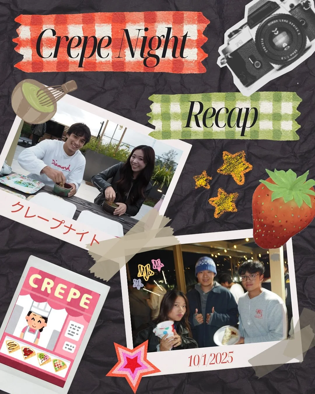 ✨Crepe Night Event Recap✨

Thank you to everyone who joined Cal Japan Club&rsquo;s Crepe Night event! We loved seeing everyone roll up delicious creations and share laughs!🍓🧑🏻&zwj;🍳✨

We&rsquo;ve got another fun event coming up which is S&rsquo;m