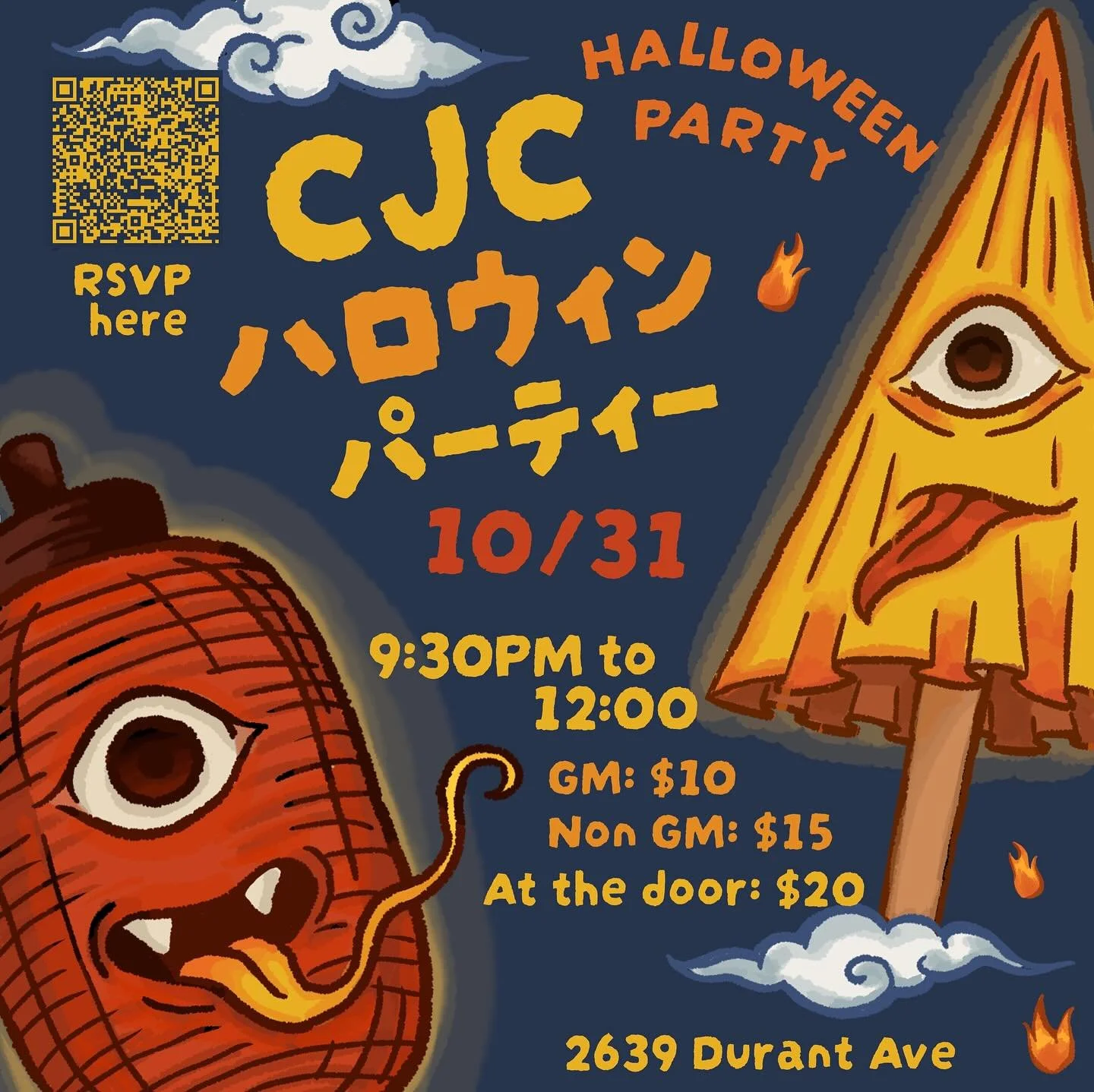 CAL JAPAN CLUB IS HOSTING A HALLOWEEN PARTY! 🎃👻🕸️🦇
Come join us on October 31st at 2639 Durant Ave
RSVP NOW through the QR code or the link in our bio!