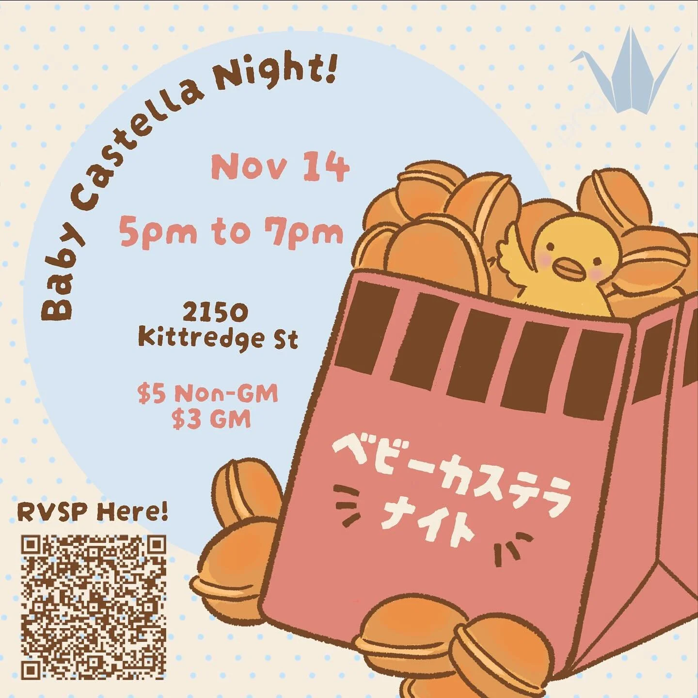 Baby Castella Night this Friday!! Don&rsquo;t miss out on having this sweet, fun, Japanese street food^o^~~~ Paired with our matcha latte, it&rsquo;ll be the perfect treat to wrap up your week♡

忙しい週の息抜きにぴったりなのは甘いベビーカステラ！みんなで食べながらおしゃべりしましょう〜〜かわいいカステラ
