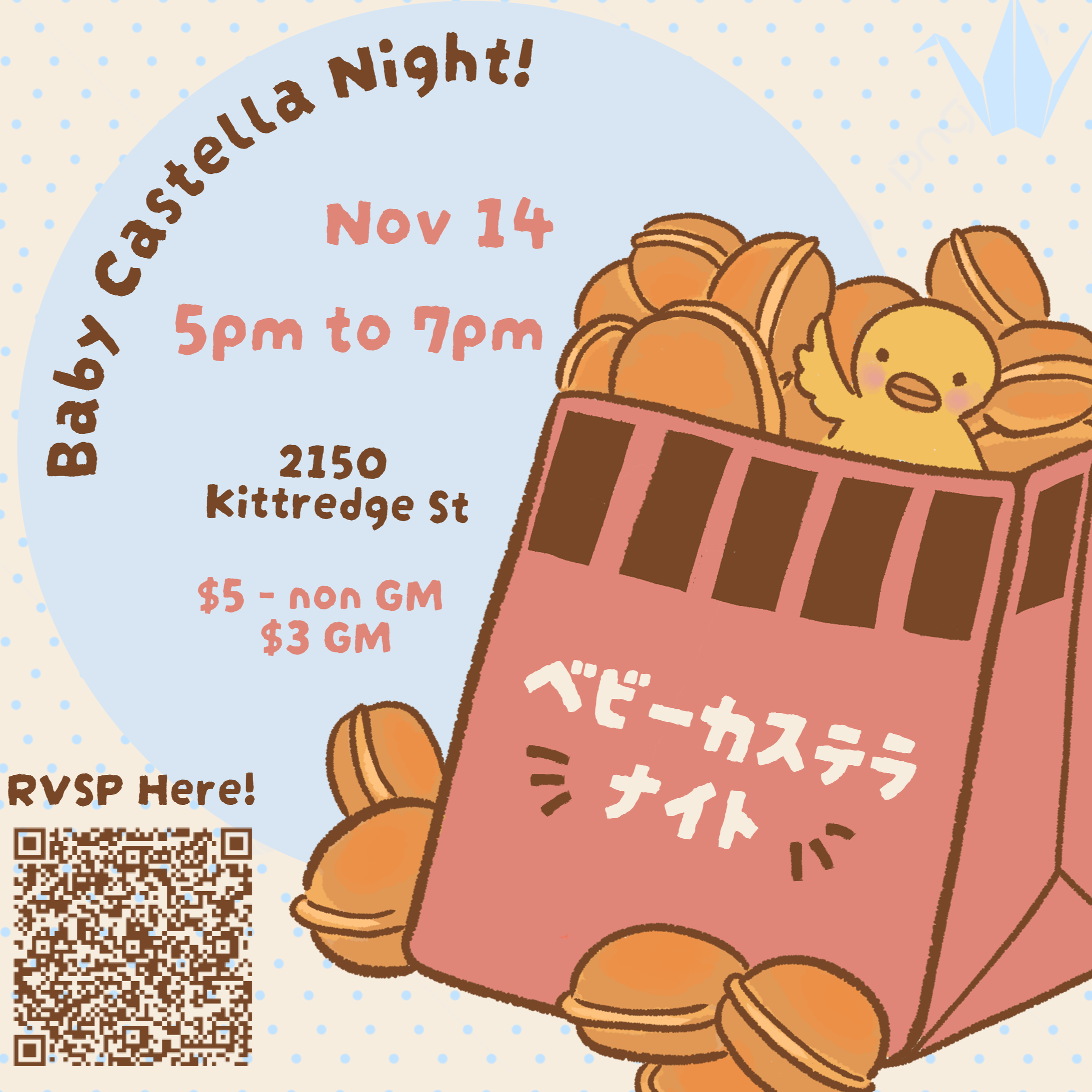 Baby Castella Night