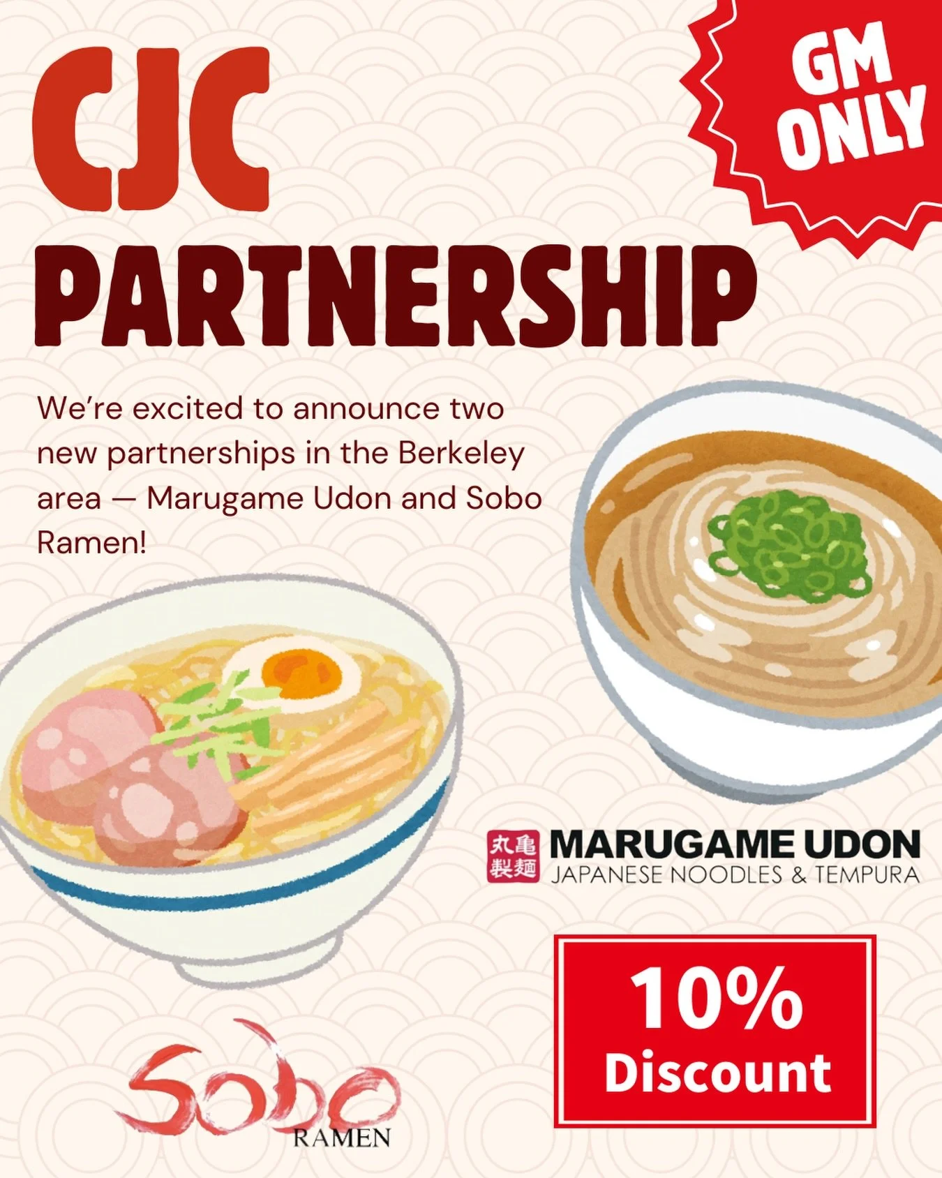 We&rsquo;re excited to announce two new partnerships in the Berkeley area &mdash; Marugame Udon and Sobo Ramen! All GM members can enjoy 10% off at both restaurants. Just show your Fonzip membership card at checkout to claim your discount. If you are